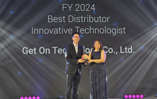 Get On Technology คว้ารางวัล Best Distributor Innovative Technologist จาก Dell Technologies